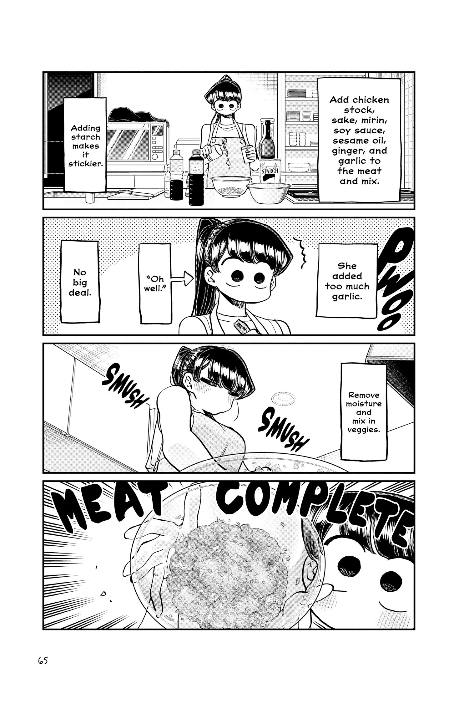 Komi Can’t Communicate, Chapter 368 image 07